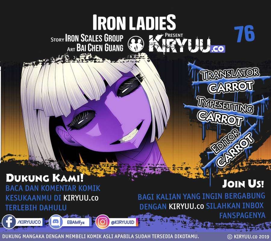 Manhua Iron Ladies Chapter 76 gambar nomor 2