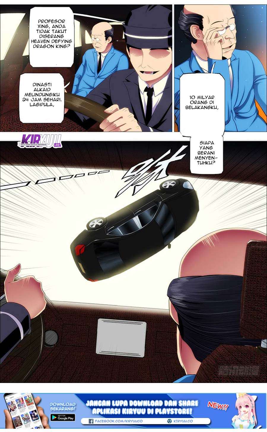 Iron Ladies Chapter 75 Gambar 8