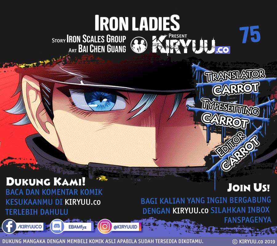 Manhua Iron Ladies Chapter 75 gambar nomor 2