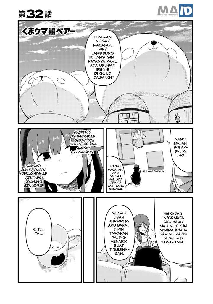 Kuma Kuma Kuma Bear Chapter 32 Gambar 5
