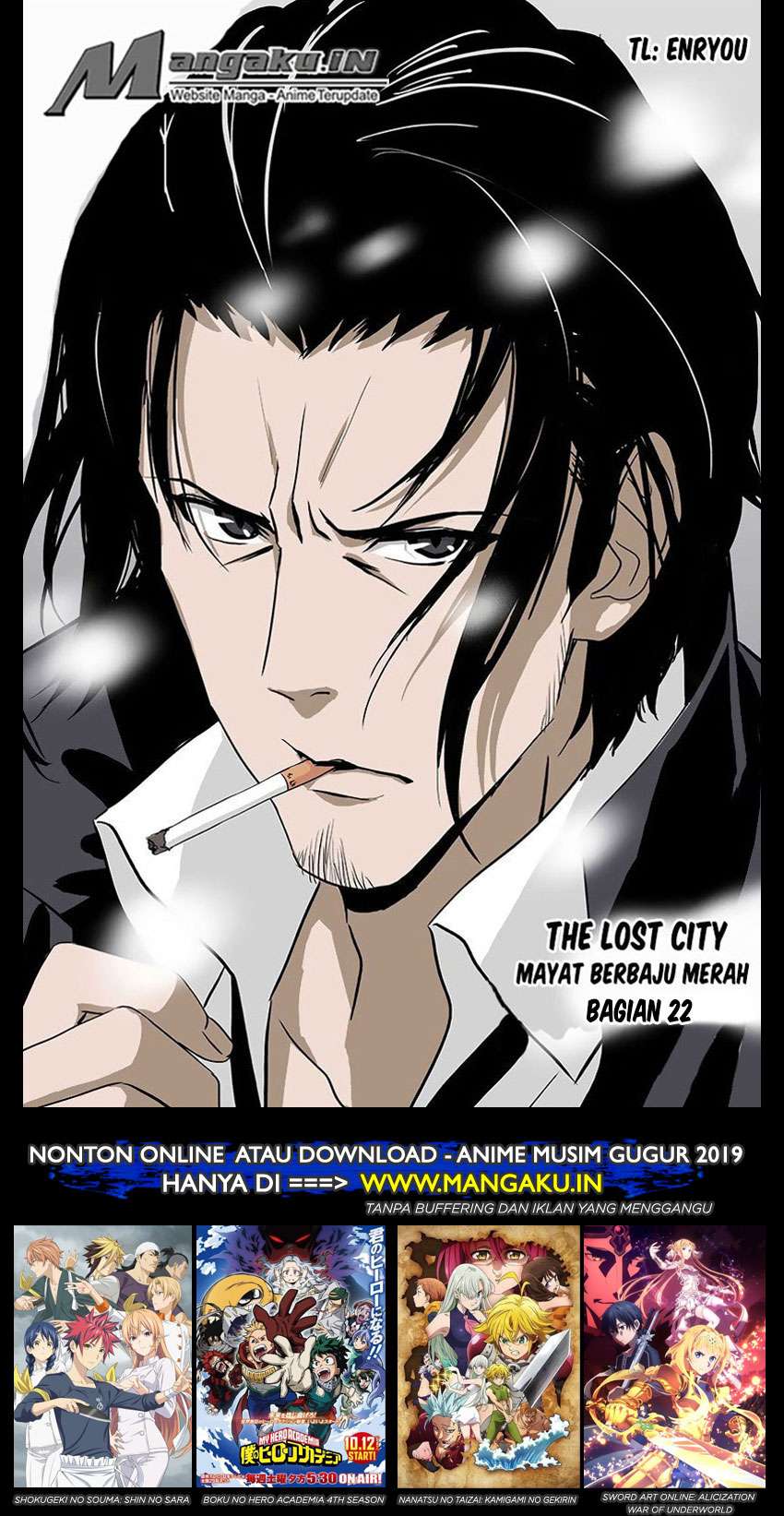 Manhua The Lost City Chapter 38 gambar nomor 2