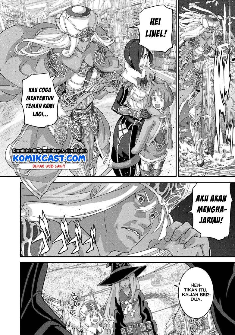 Manuke na FPS Player ga Isekai e Ochita Baai Chapter 18.1 Gambar 12