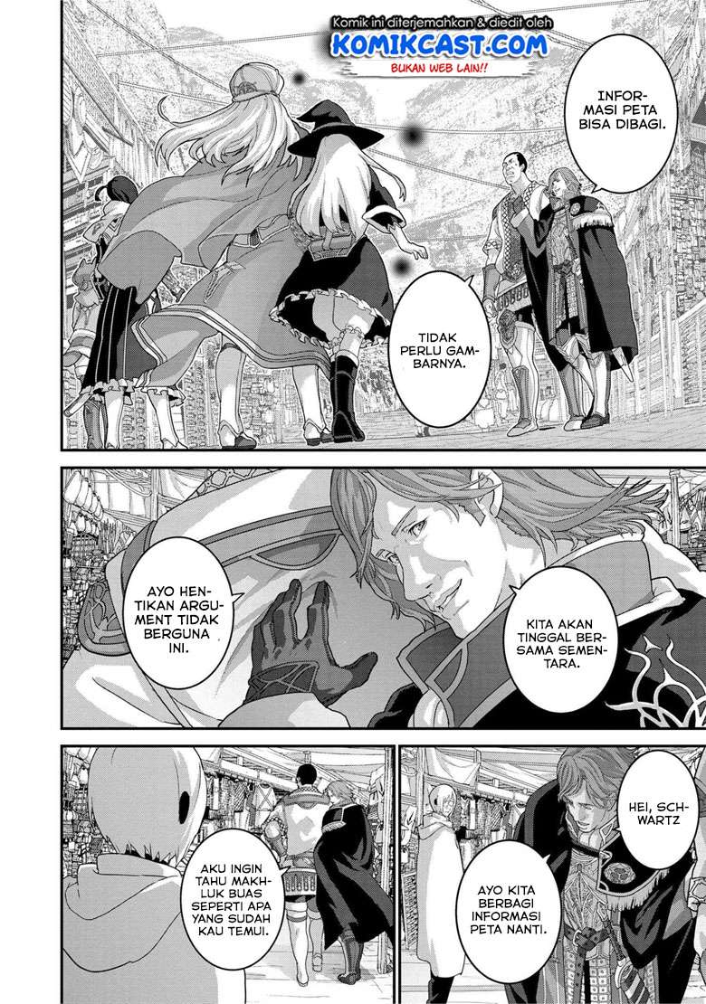 Manuke na FPS Player ga Isekai e Ochita Baai Chapter 18.1 Gambar 14