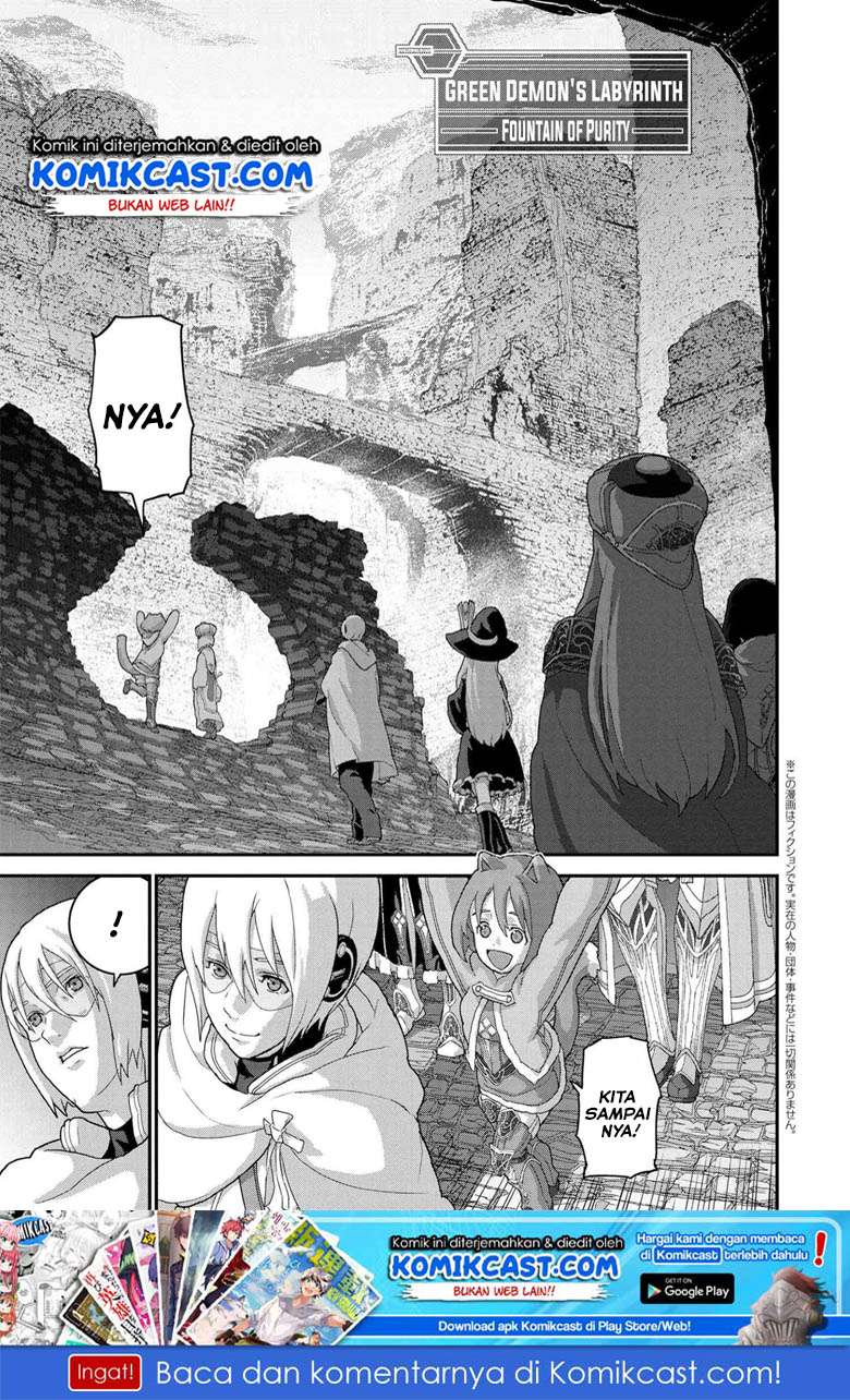 Manuke na FPS Player ga Isekai e Ochita Baai Chapter 18.1 Gambar 3