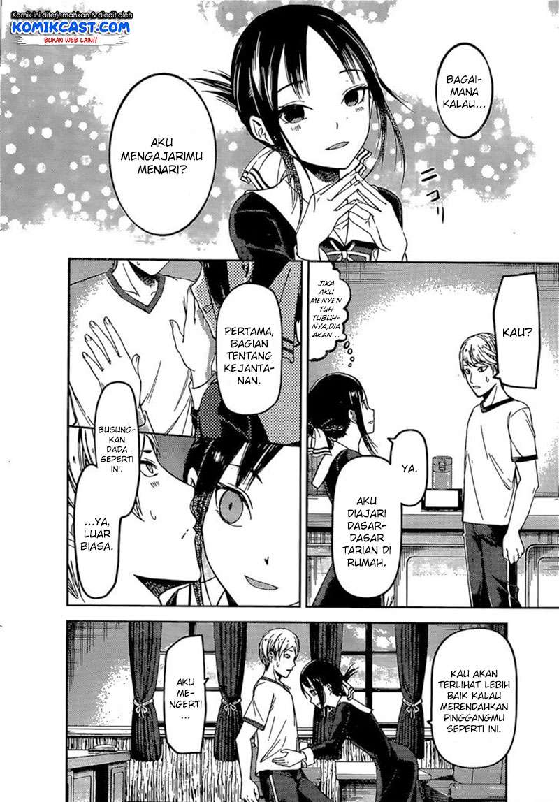 Kaguya-sama wa Kokurasetai – Tensai-tachi no Renai Zunousen Chapter 84 Gambar 12