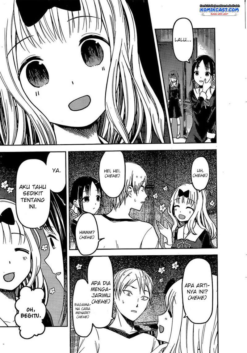 Kaguya-sama wa Kokurasetai – Tensai-tachi no Renai Zunousen Chapter 84 Gambar 13