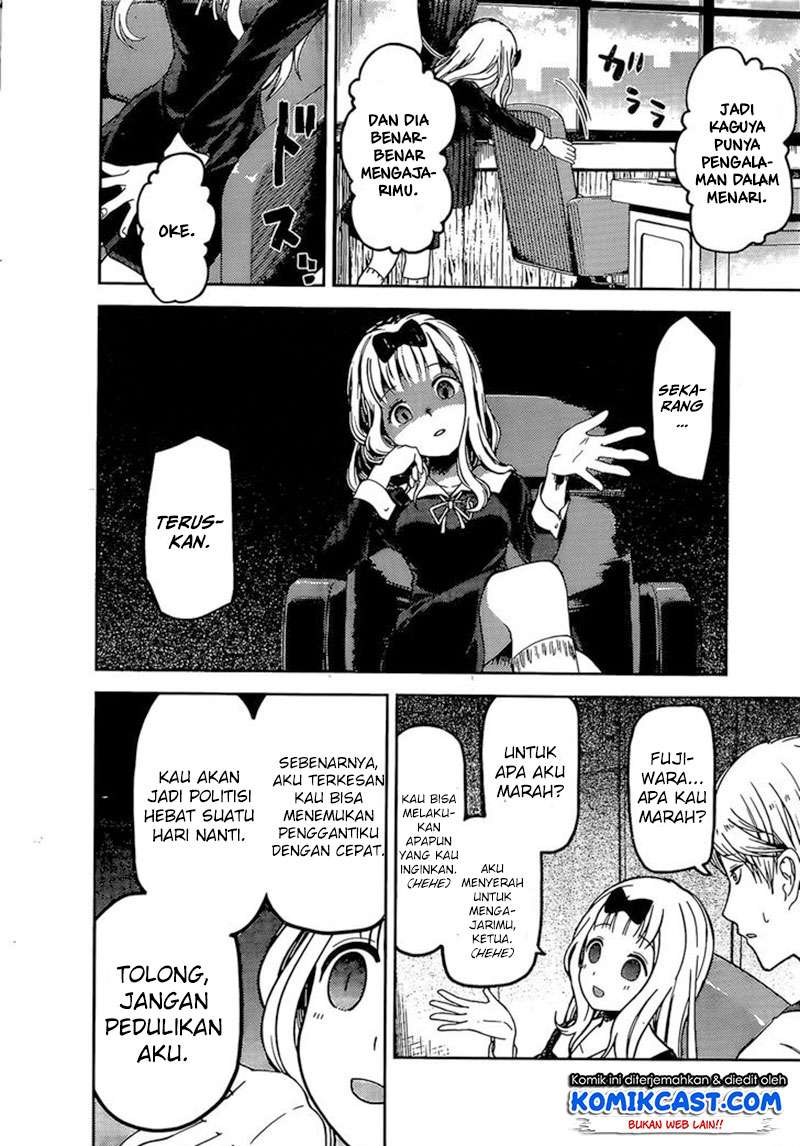 Kaguya-sama wa Kokurasetai – Tensai-tachi no Renai Zunousen Chapter 84 Gambar 14