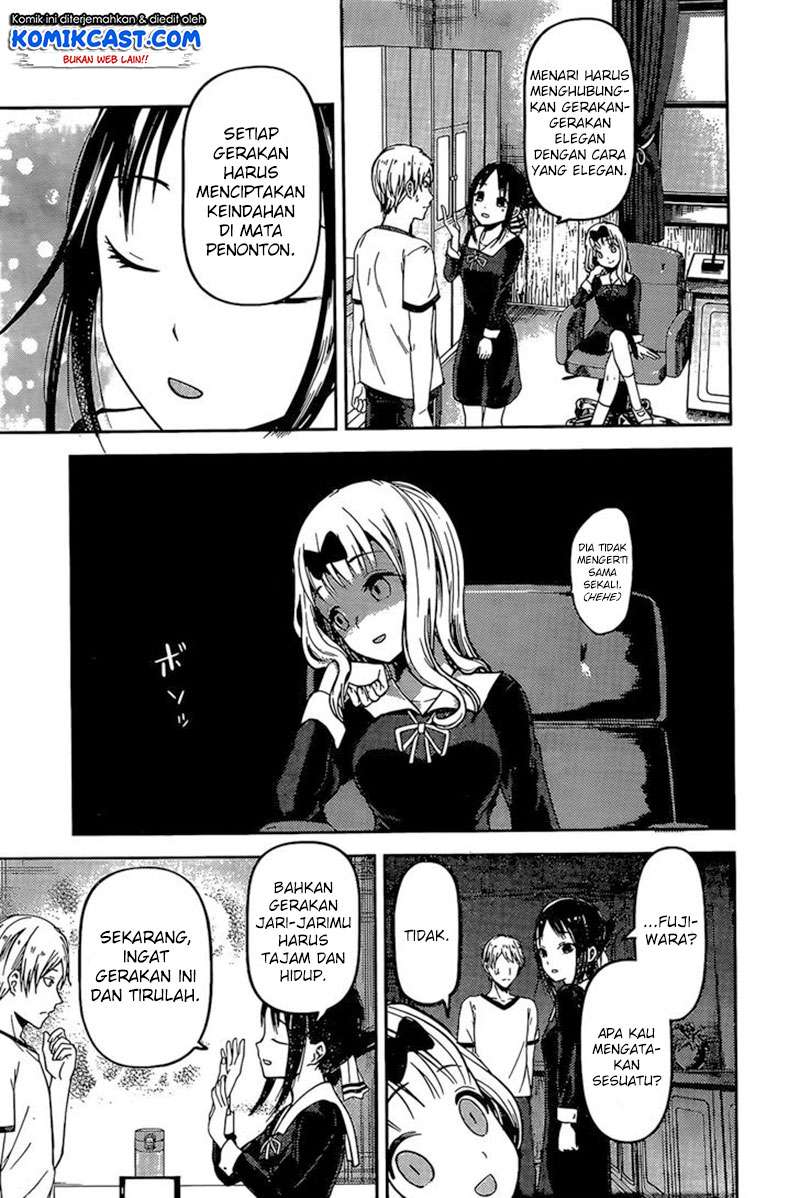 Kaguya-sama wa Kokurasetai – Tensai-tachi no Renai Zunousen Chapter 84 Gambar 15