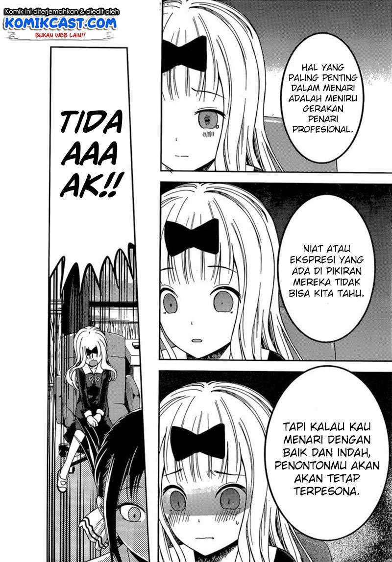 Kaguya-sama wa Kokurasetai – Tensai-tachi no Renai Zunousen Chapter 84 Gambar 18