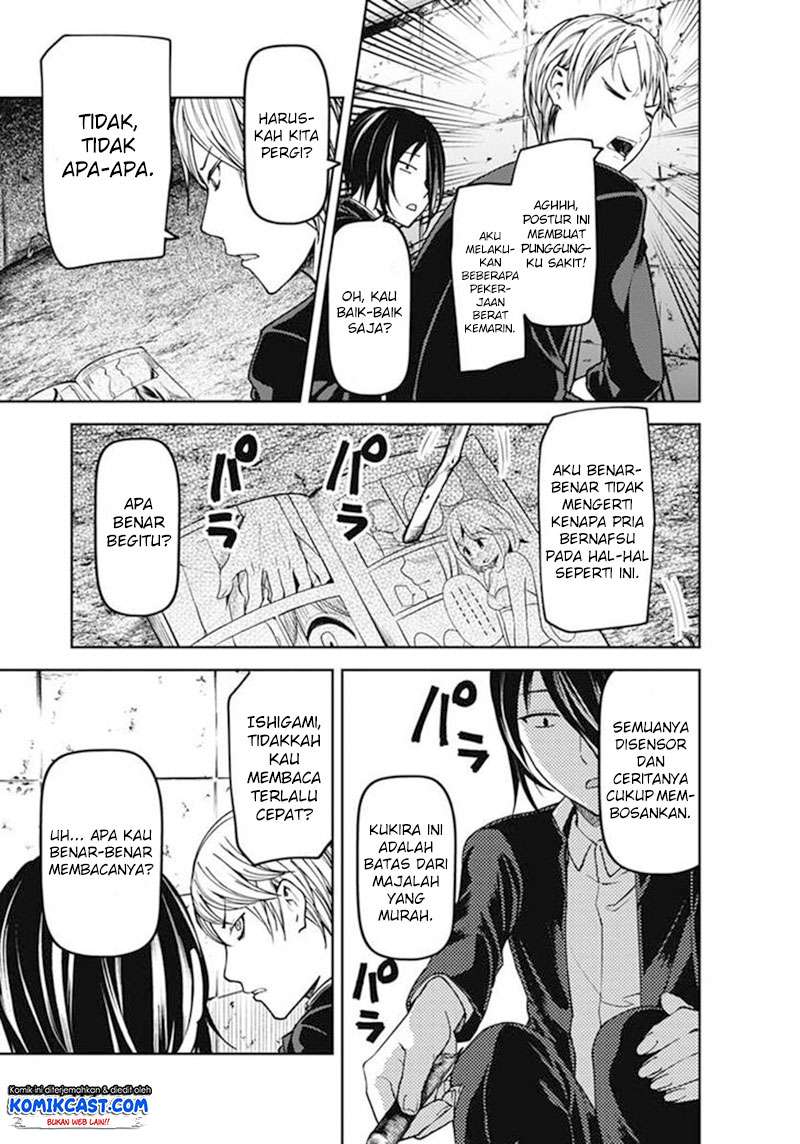 Kaguya-sama wa Kokurasetai – Tensai-tachi no Renai Zunousen Chapter 83.5 Gambar 7
