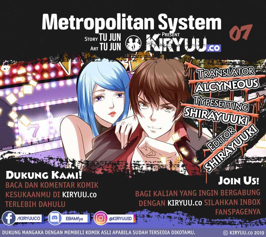 Manhua Metropolitan System Chapter 07 gambar nomor 2