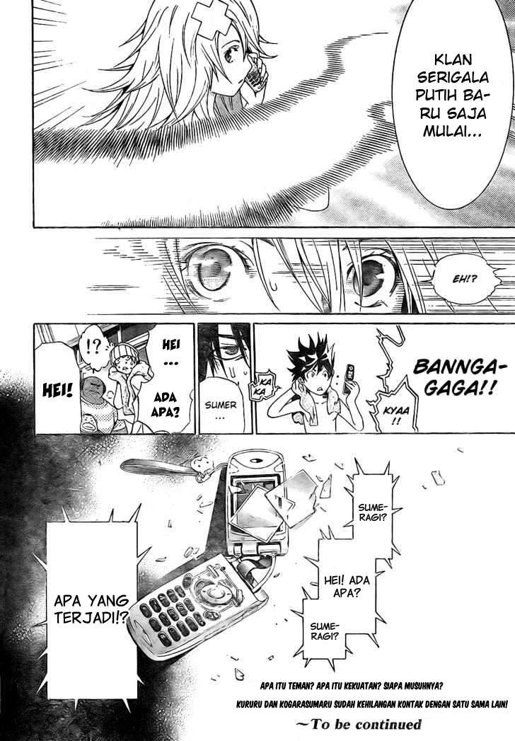 Air Gear Chapter 170 Gambar 19