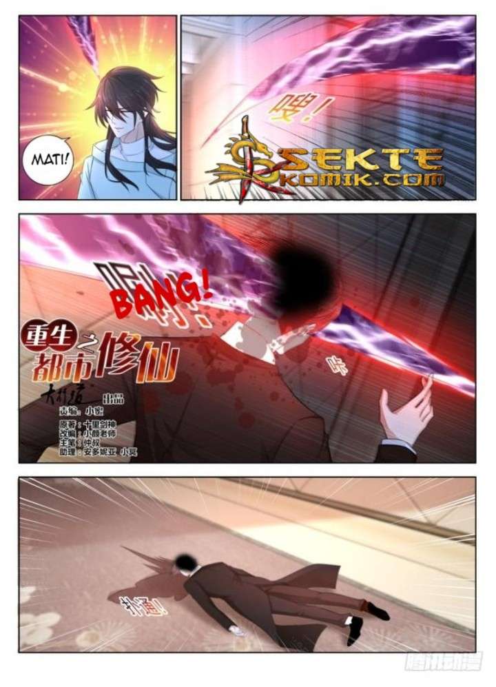 Rebirth Of The Urban Immortal Cultivator Chapter 285 Gambar 5