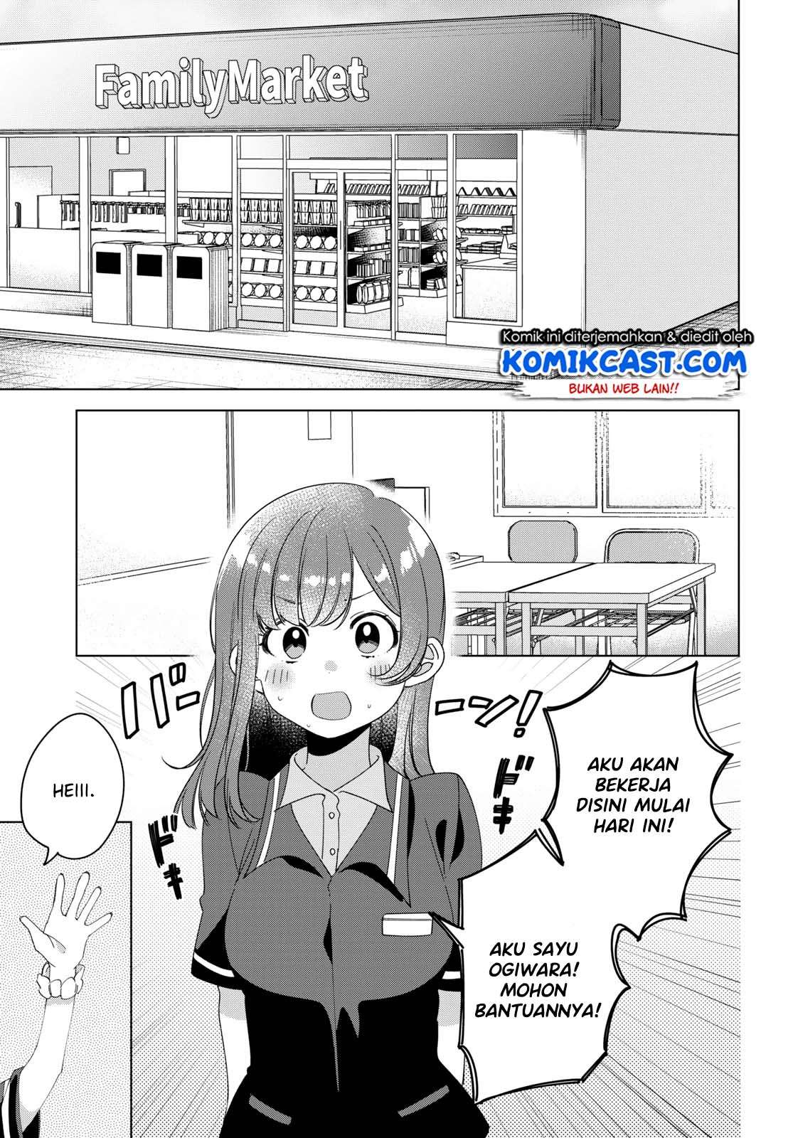 Hige Wo Soru. Soshite Joshikosei Wo Hirou. Chapter 11 Gambar 13