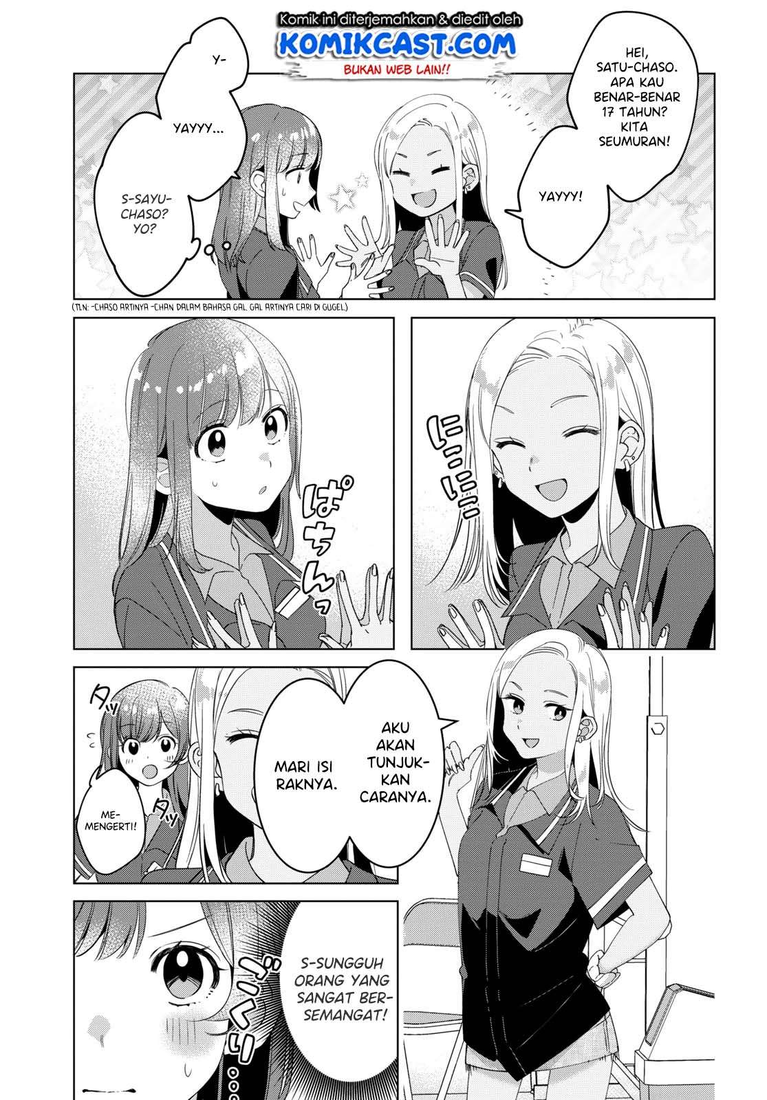 Hige Wo Soru. Soshite Joshikosei Wo Hirou. Chapter 11 Gambar 15