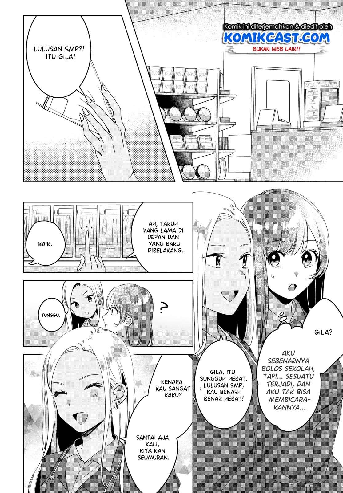 Hige Wo Soru. Soshite Joshikosei Wo Hirou. Chapter 11 Gambar 16