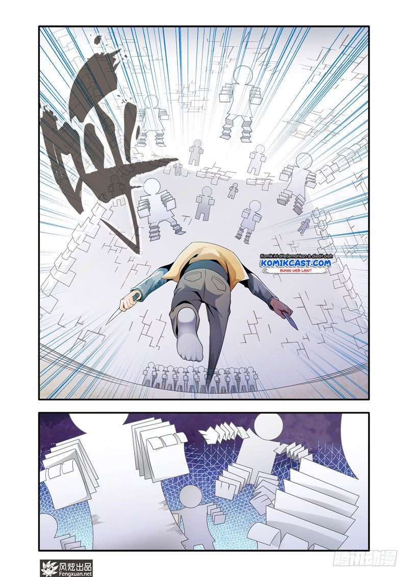 Magic Domain Mercenary Chapter 04.5 Gambar 5