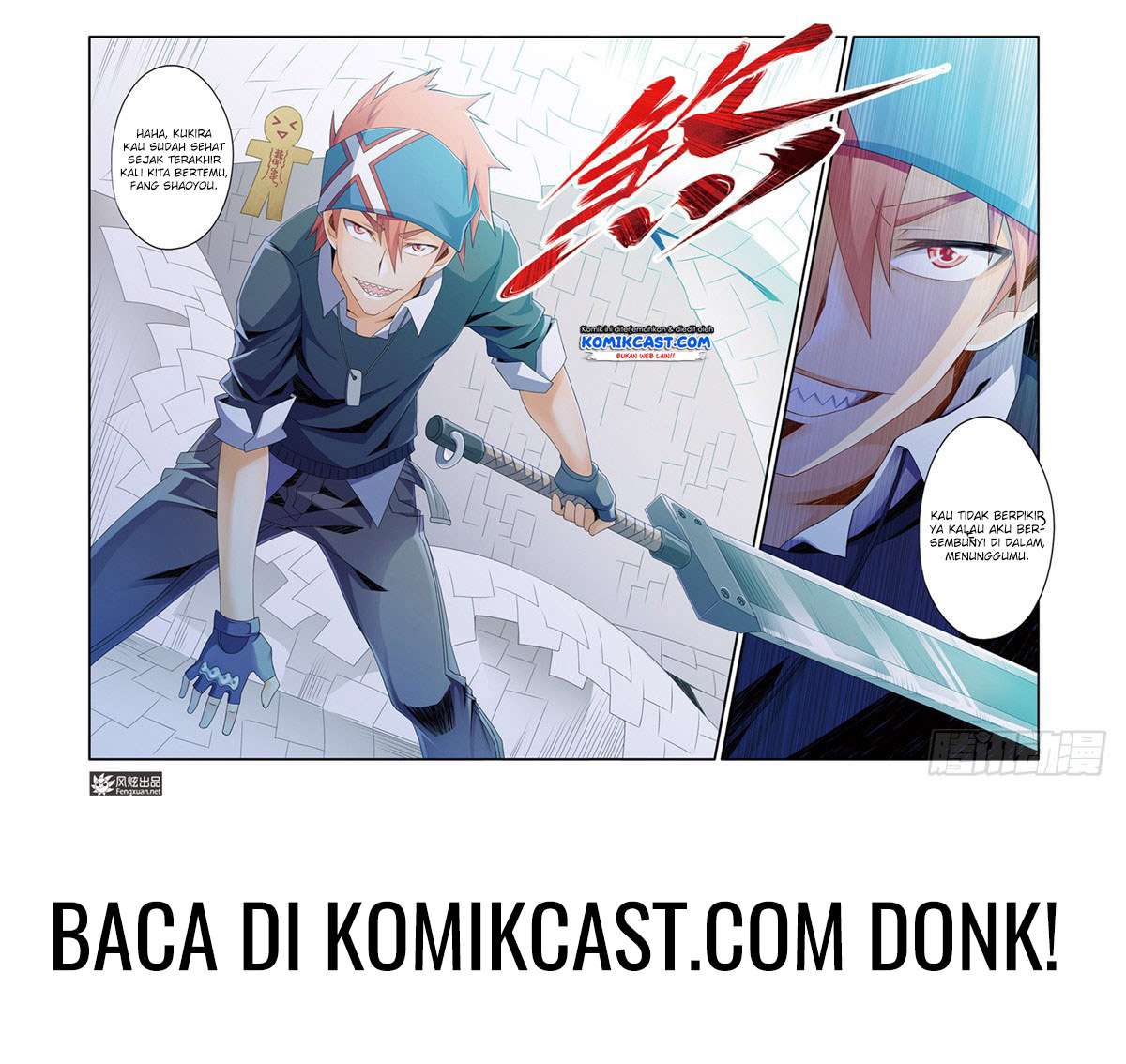 Magic Domain Mercenary Chapter 04.5 Gambar 13