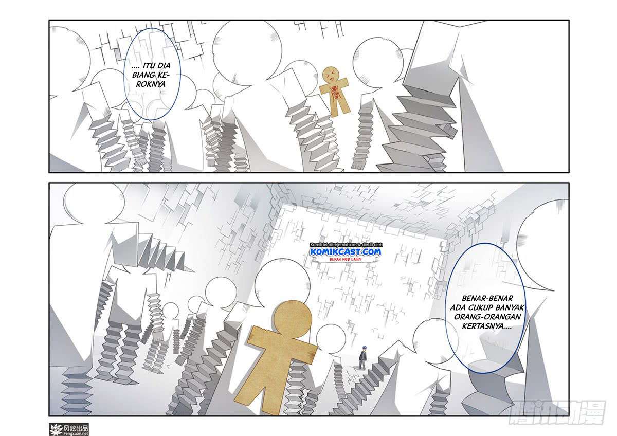 Magic Domain Mercenary Chapter 04.5 Gambar 3