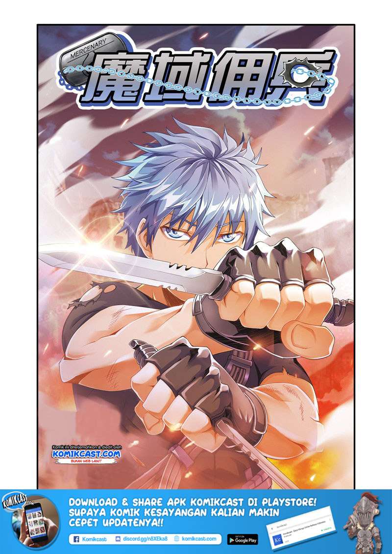 Manga Magic Domain Mercenary Chapter 04 gambar nomor 2