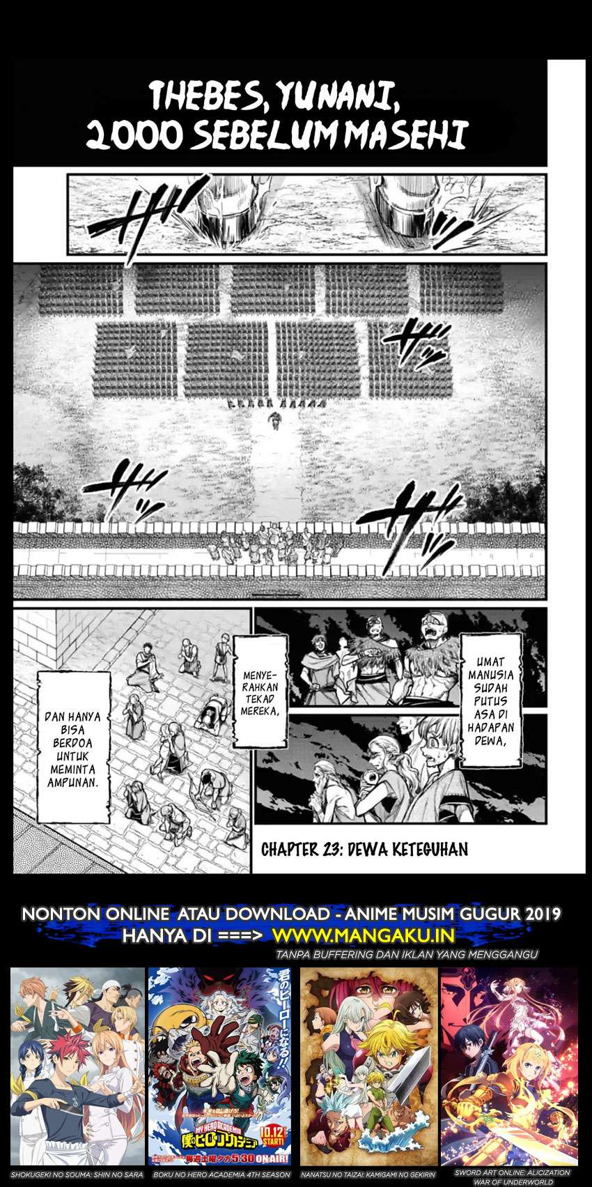 Manga Shuumatsu no Valkyrie Chapter 23 gambar nomor 2