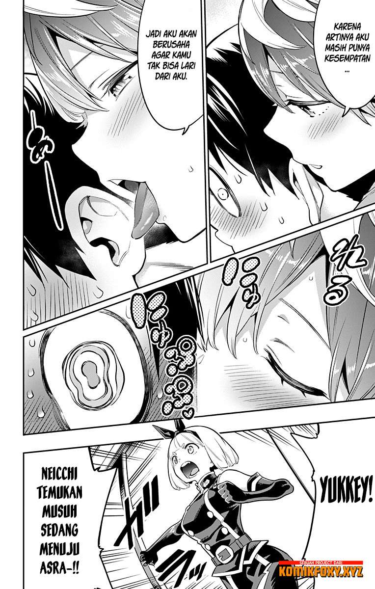 Mato Seihei no Slave Chapter 24 Gambar 7