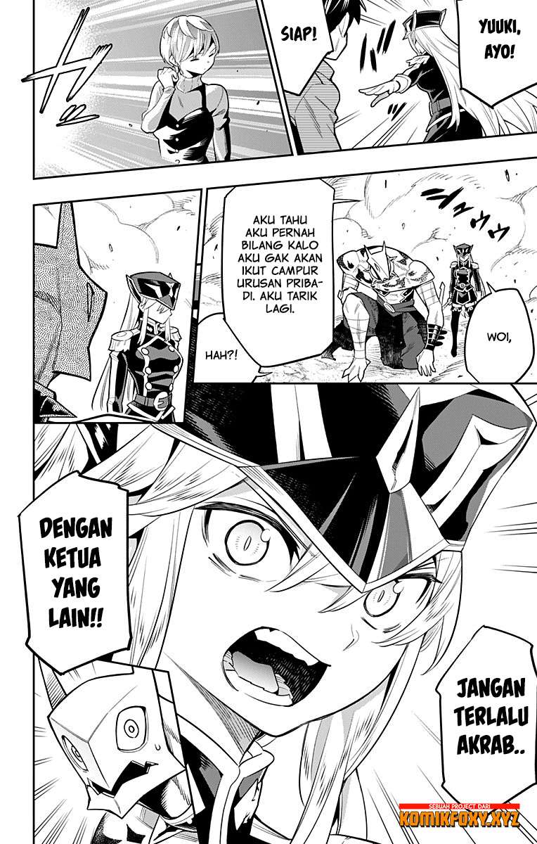 Mato Seihei no Slave Chapter 24 Gambar 11