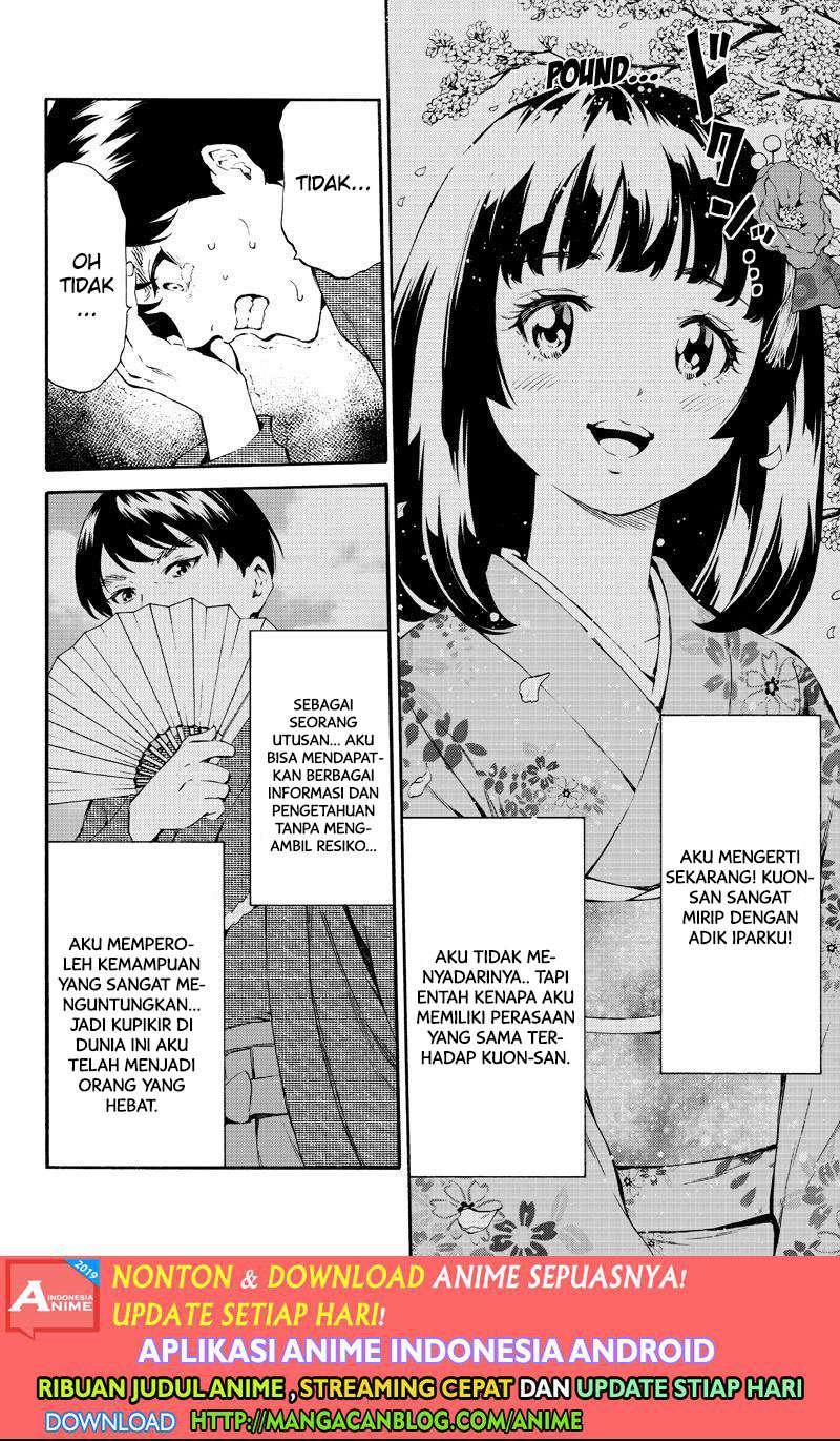 Tenkuu Shinpan Chapter 186 Gambar 10