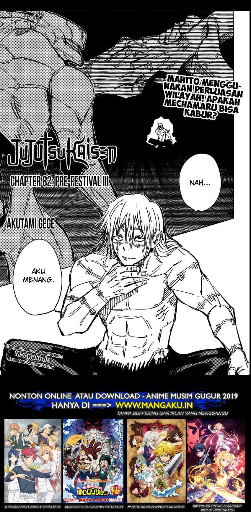 Manga Jujutsu Kaisen Chapter 82 gambar nomor 2