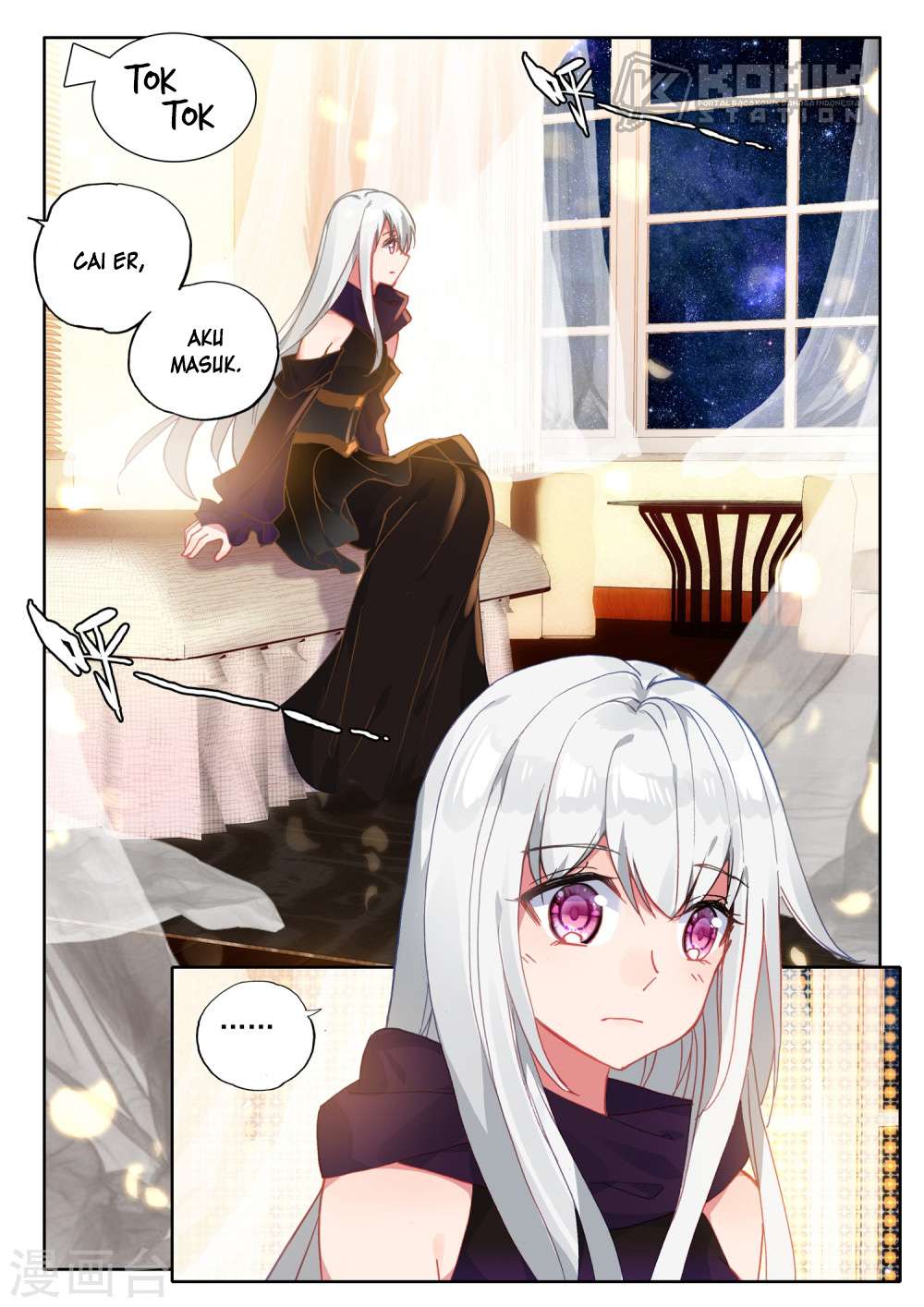 Shen Yin Wang Zuo Chapter 210 Gambar 6