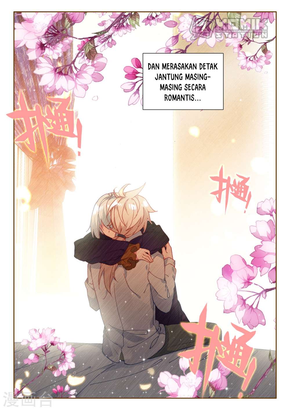 Shen Yin Wang Zuo Chapter 210 Gambar 14