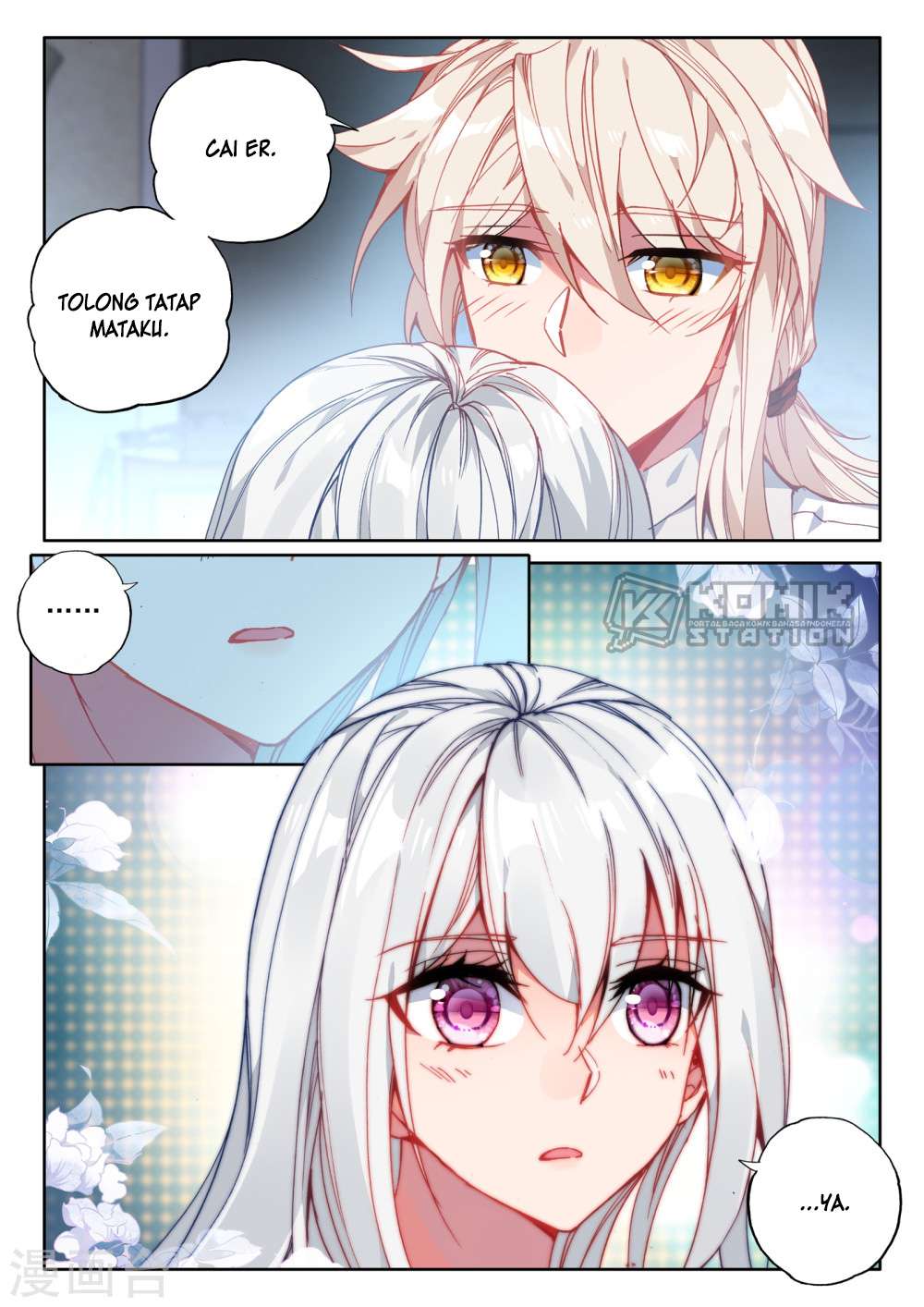 Shen Yin Wang Zuo Chapter 210 Gambar 17