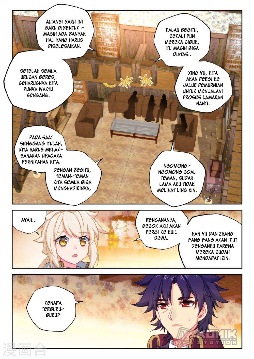 Shen Yin Wang Zuo Chapter 209 Gambar 23