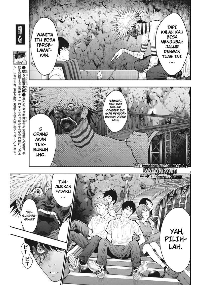 Jagaaaaaan Chapter 86 Gambar 4