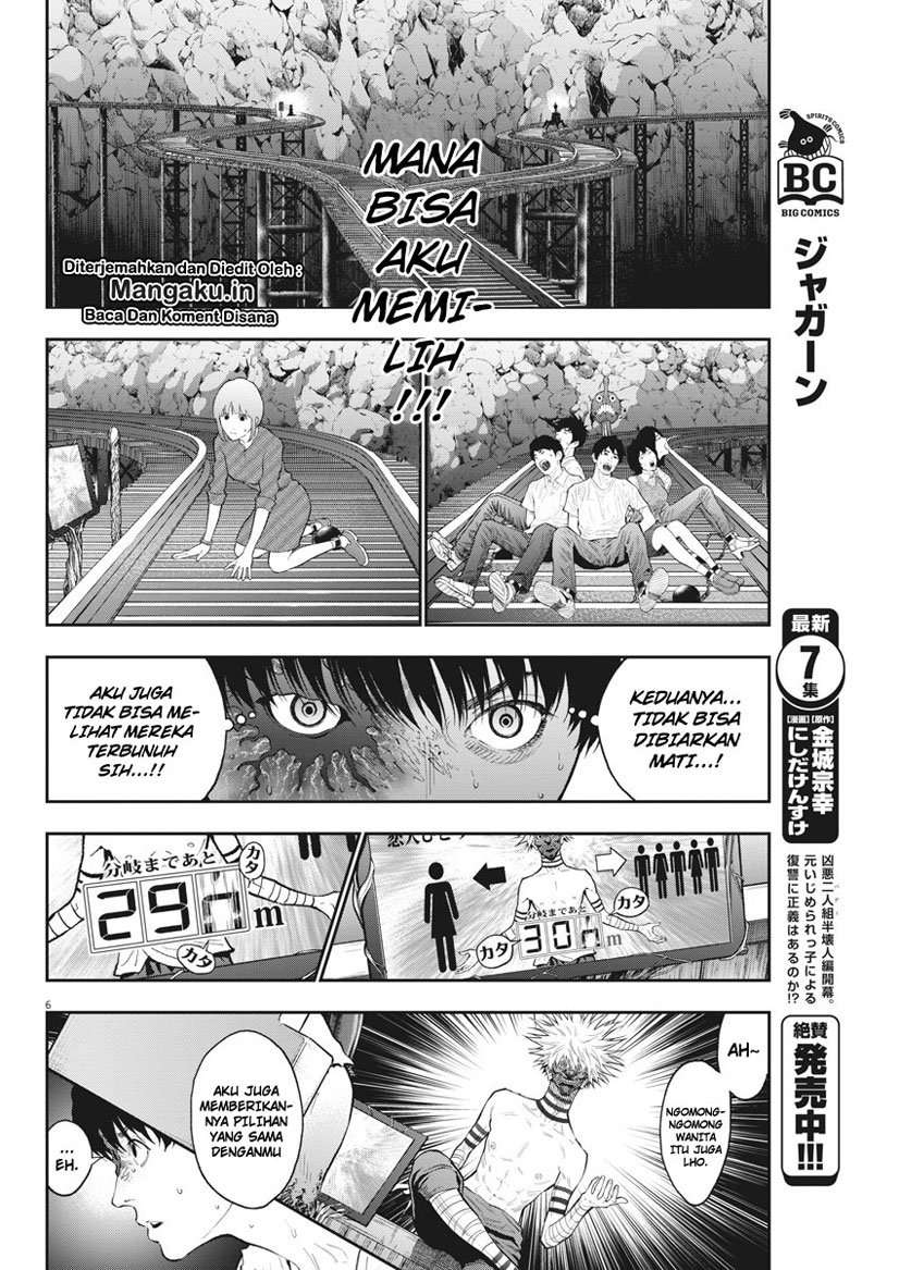 Jagaaaaaan Chapter 86 Gambar 7