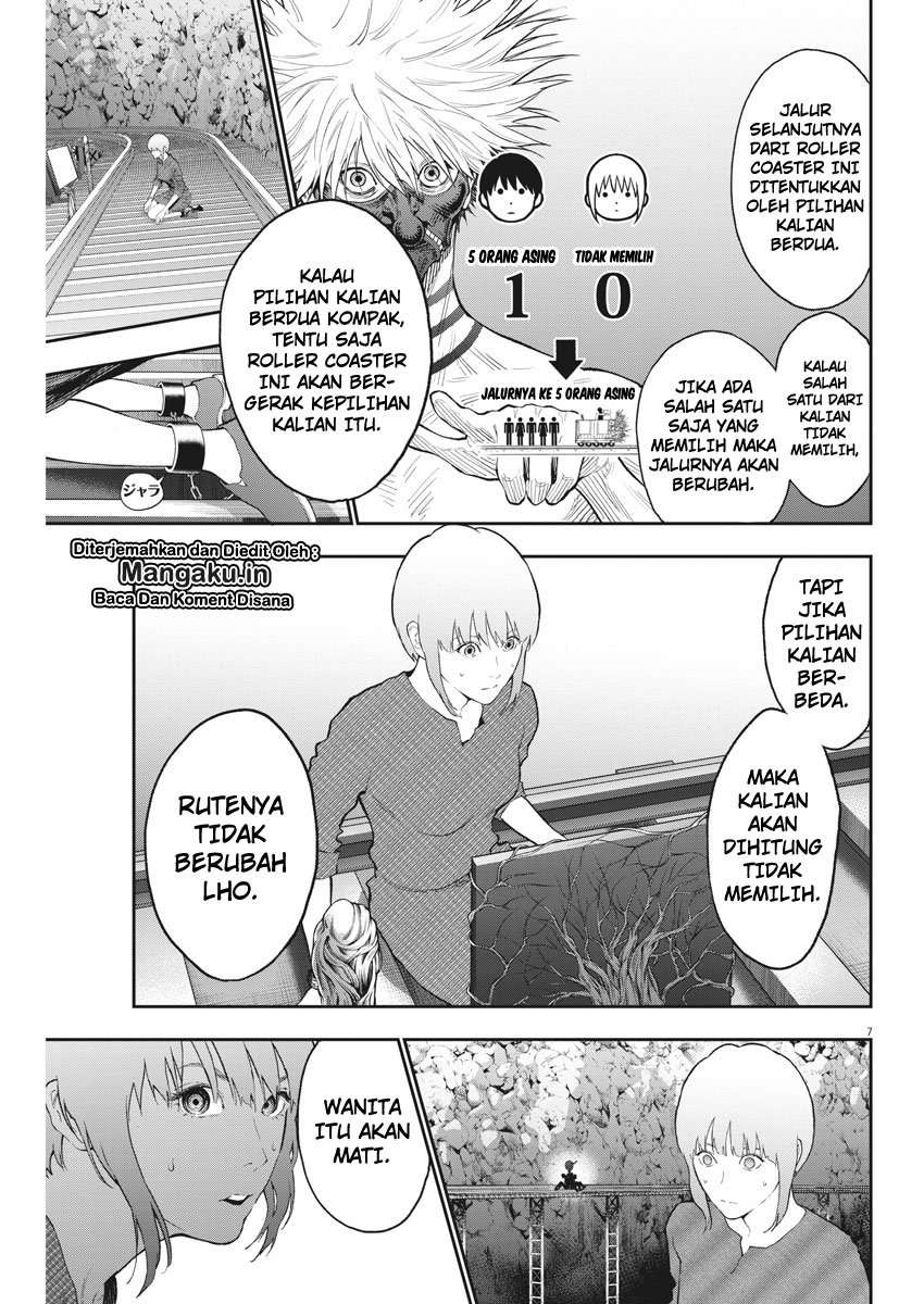 Jagaaaaaan Chapter 86 Gambar 8