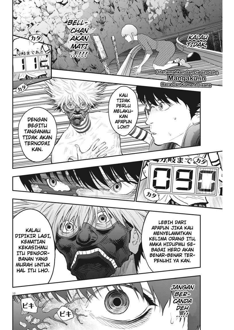 Jagaaaaaan Chapter 86 Gambar 11