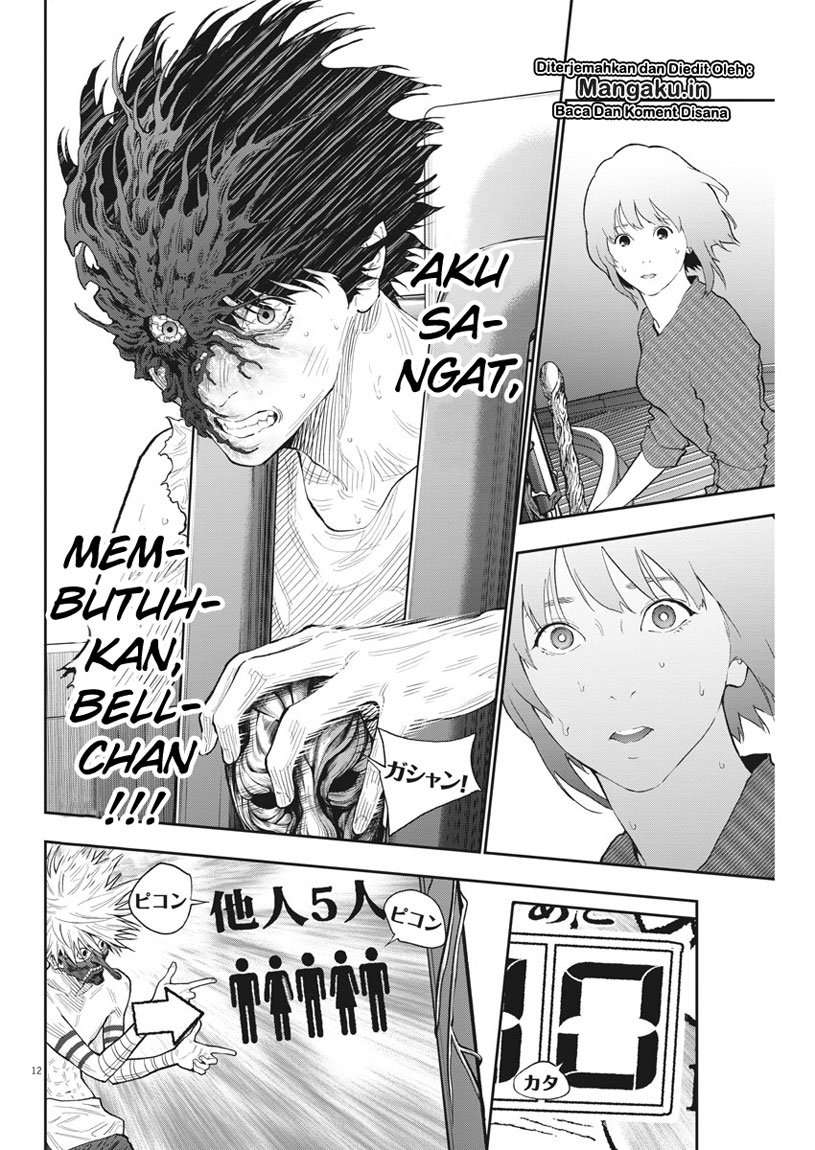 Jagaaaaaan Chapter 86 Gambar 13