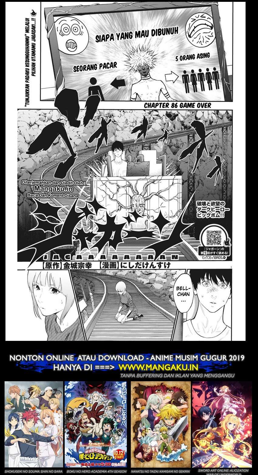 Manga Jagaaaaaan Chapter 86 gambar nomor 2
