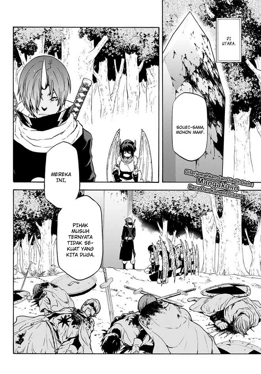 Tensei Shitara Slime Datta Ken Chapter 64 Gambar 11