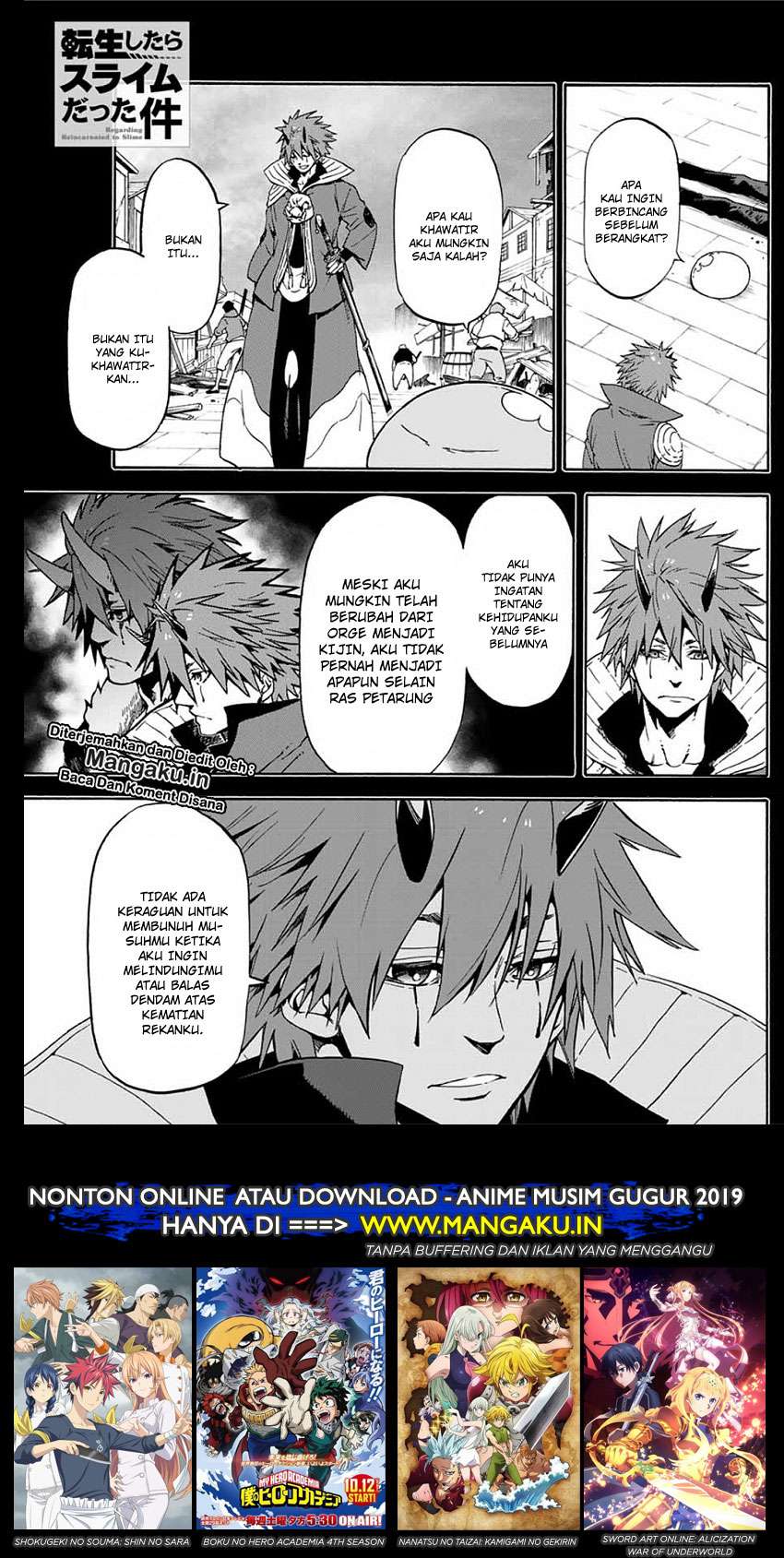 Manga Tensei Shitara Slime Datta Ken Chapter 64 gambar nomor 2