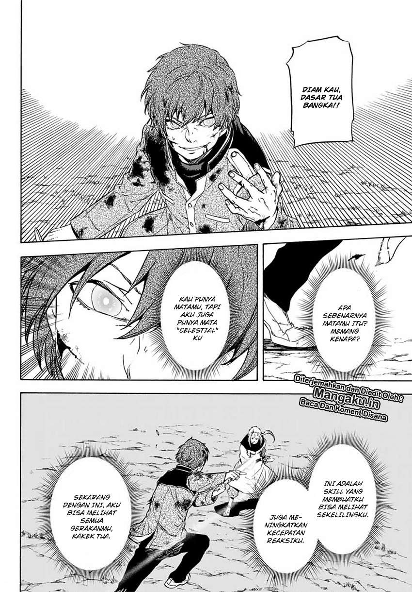 Tensei Shitara Slime Datta Ken Chapter 64 Gambar 29