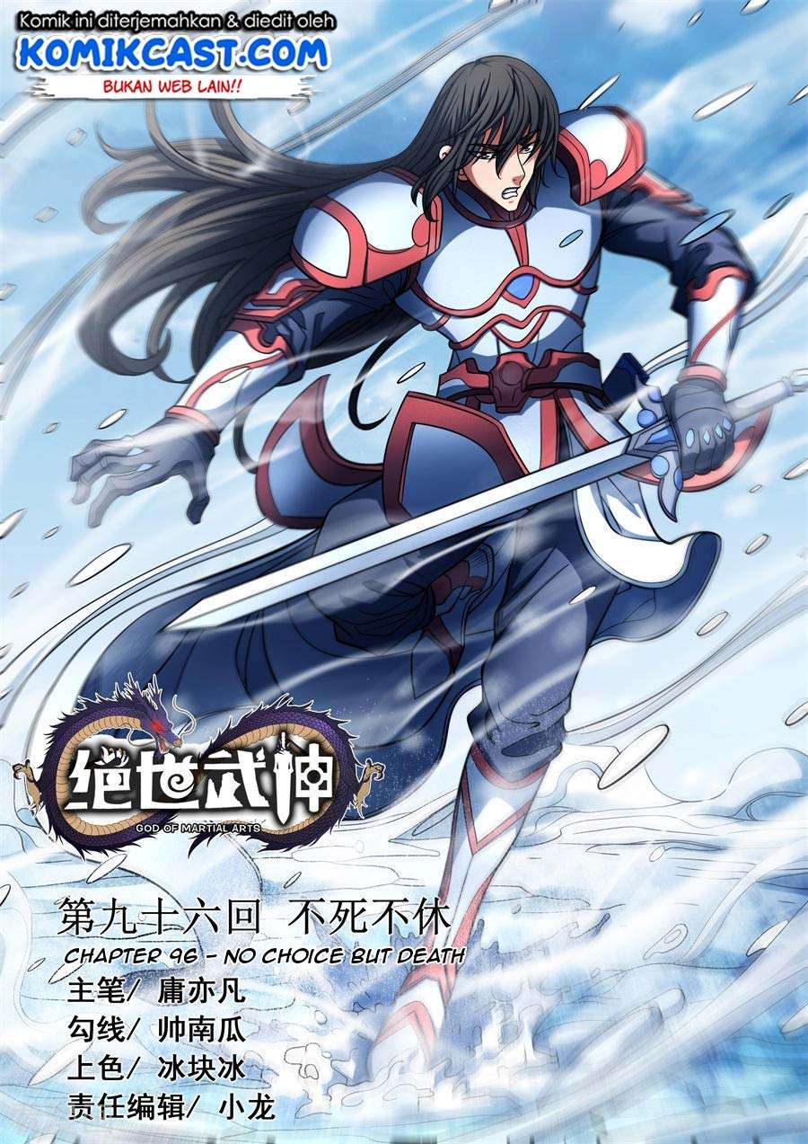 Manhua God of Martial Arts Chapter 96.3 gambar nomor 2