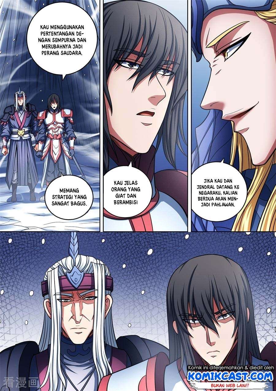 God of Martial Arts Chapter 96.2 Gambar 7