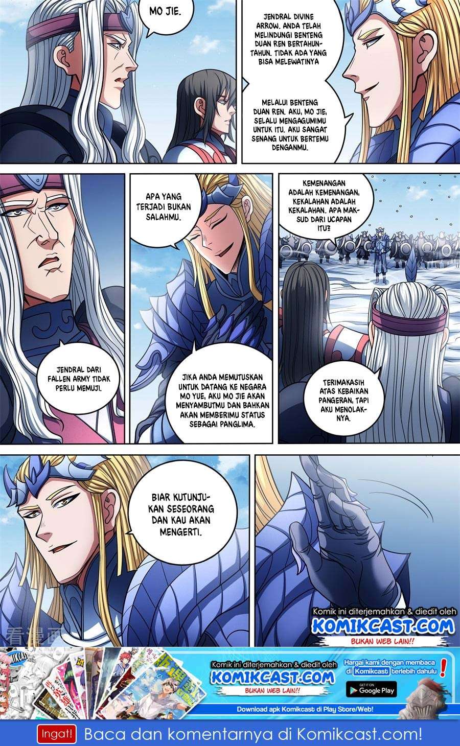 God of Martial Arts Chapter 96.2 Gambar 3