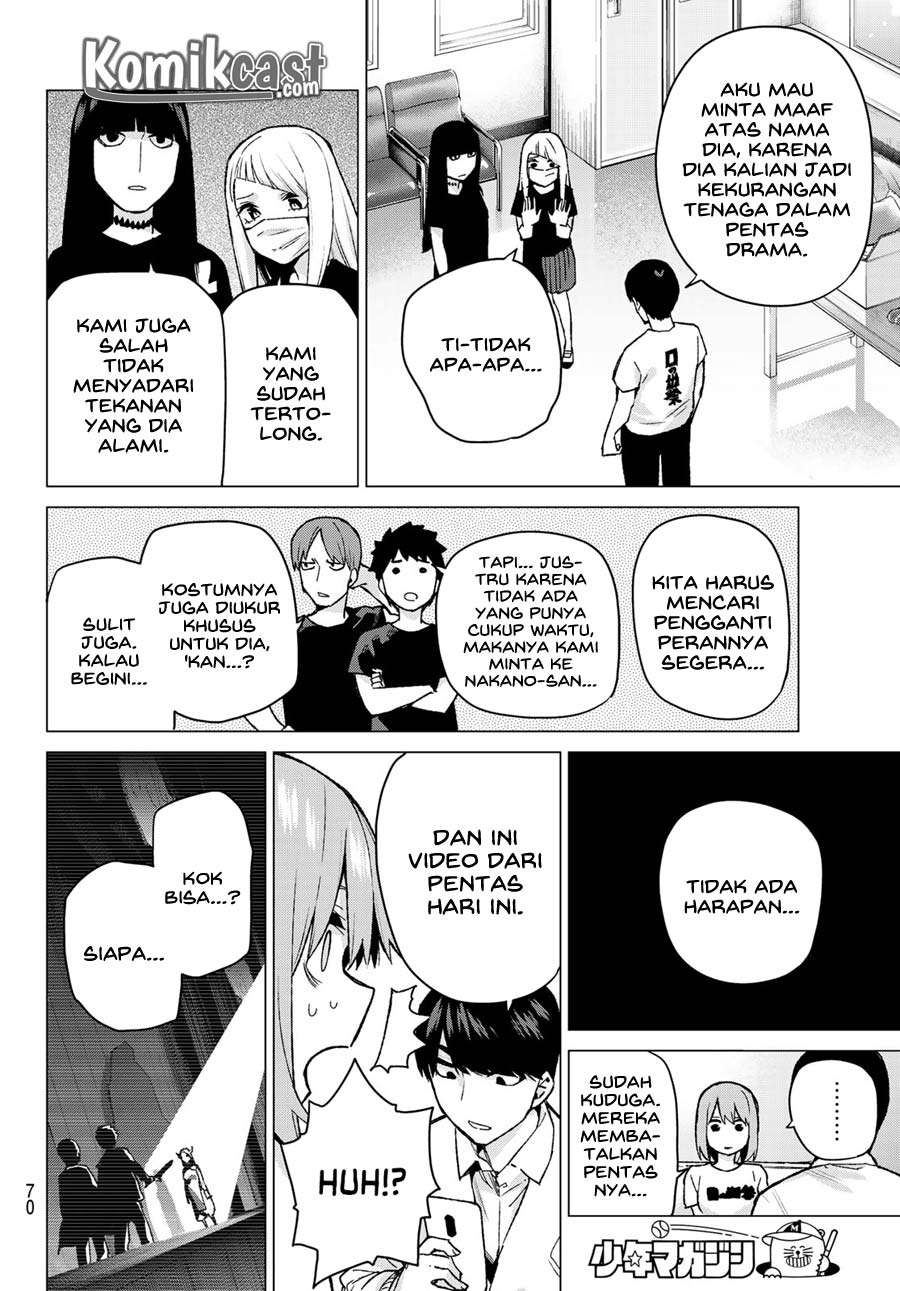 Go-toubun no Hanayome Chapter 108 Gambar 8