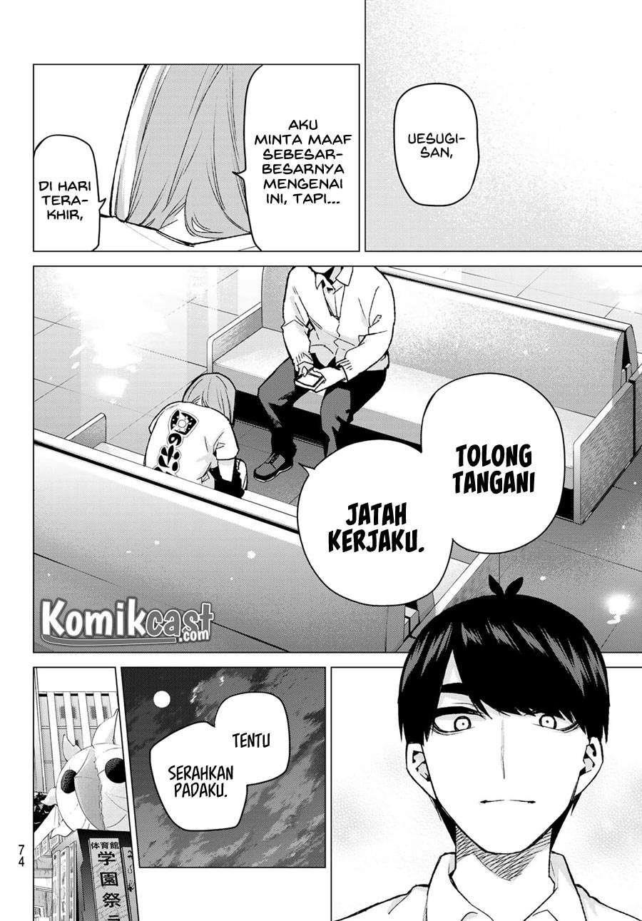 Go-toubun no Hanayome Chapter 108 Gambar 12