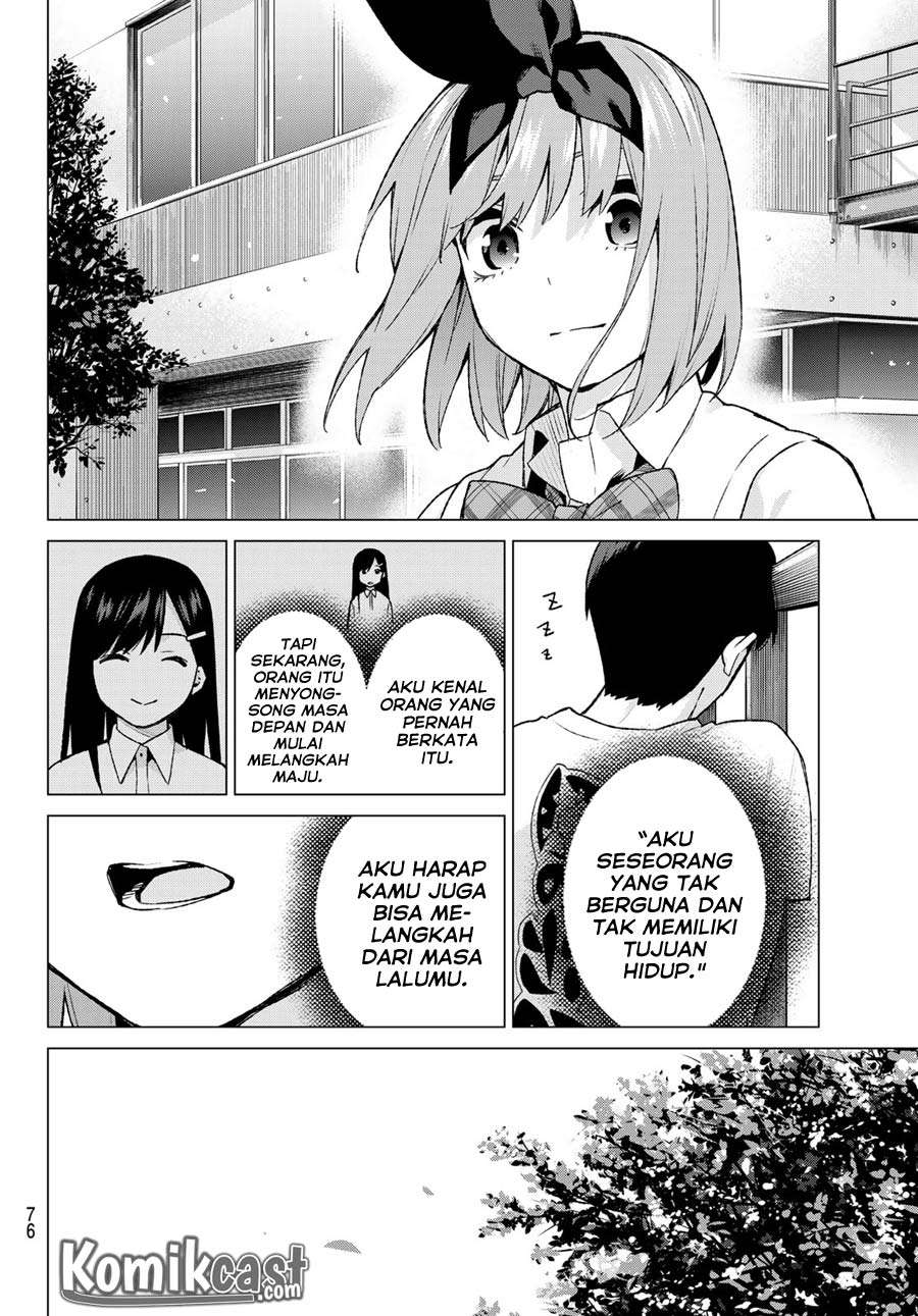 Go-toubun no Hanayome Chapter 108 Gambar 14