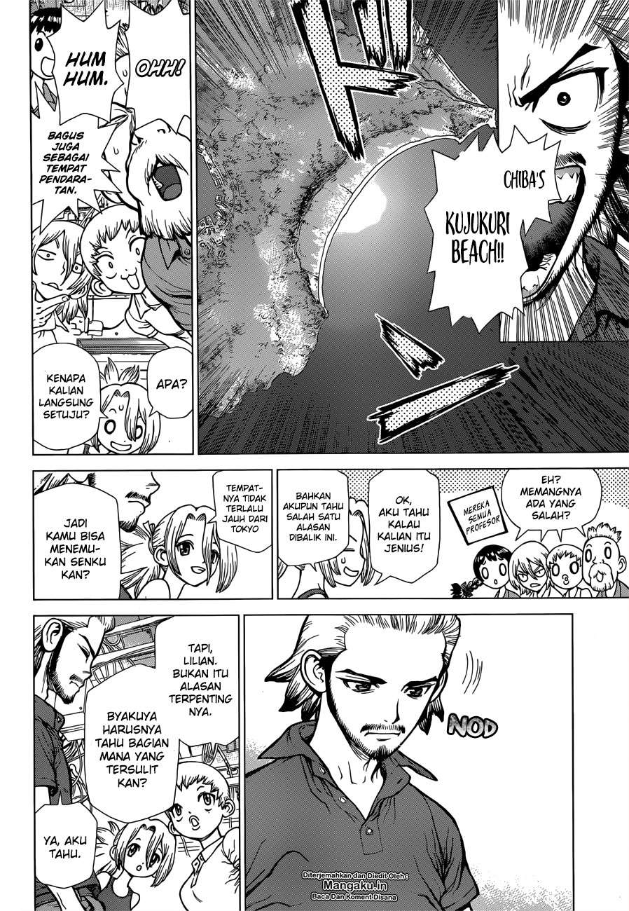 Dr. Stone Chapter 128.5 Gambar 5