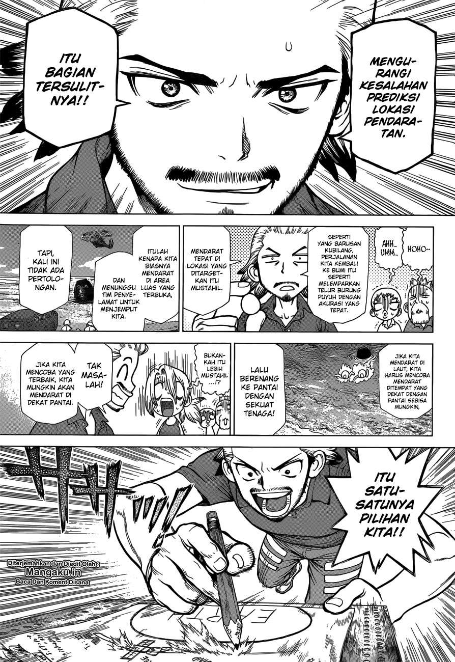 Dr. Stone Chapter 128.5 Gambar 6